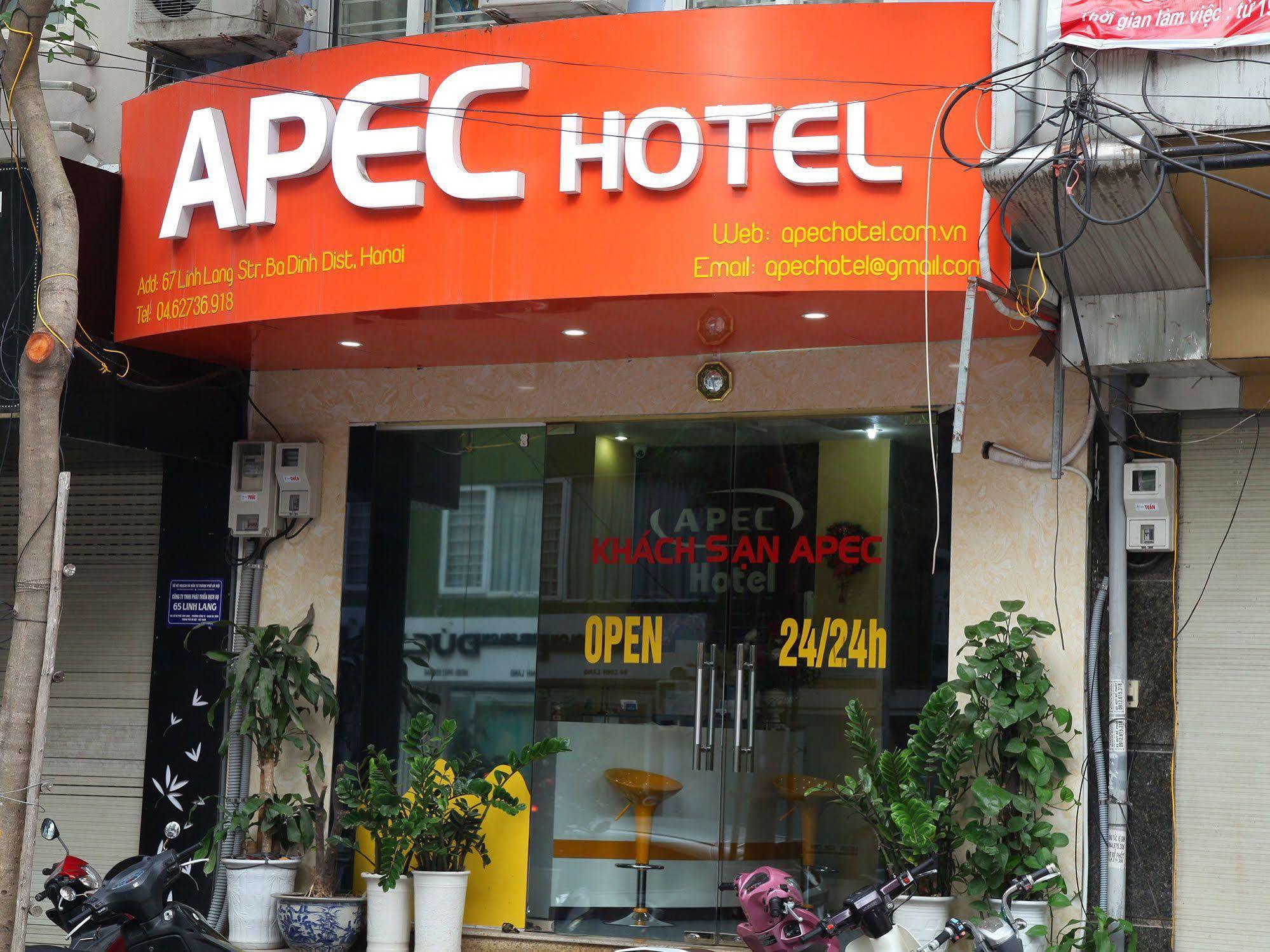 Apec 2 Hotel 河内 外观 照片
